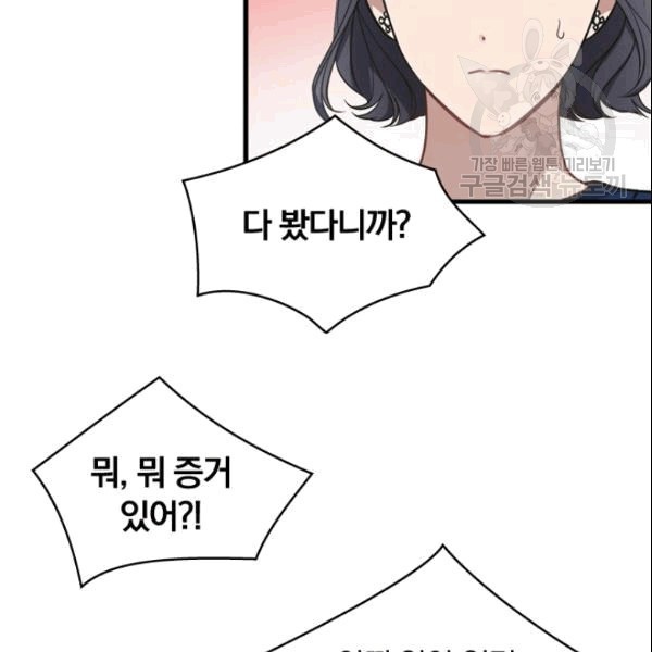 16090905546951.jpg
