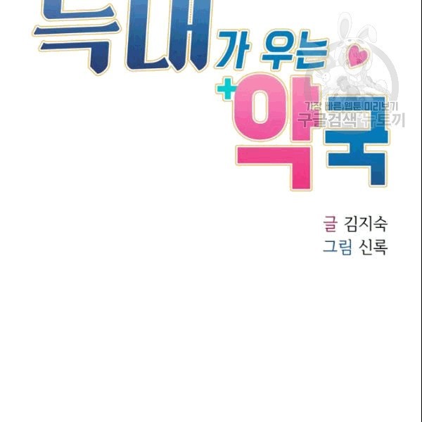 1609090558856.jpg