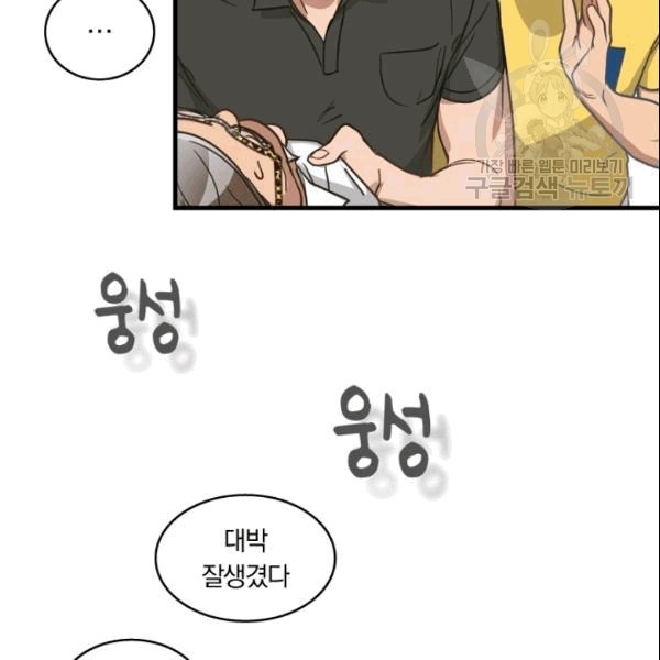 16090905609145.jpg