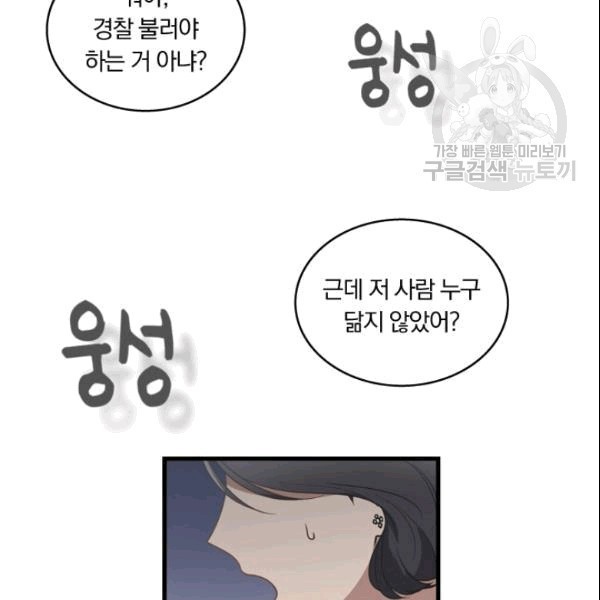 16090905615434.jpg