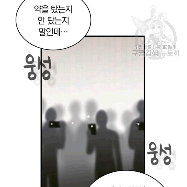 16090905632131.jpg