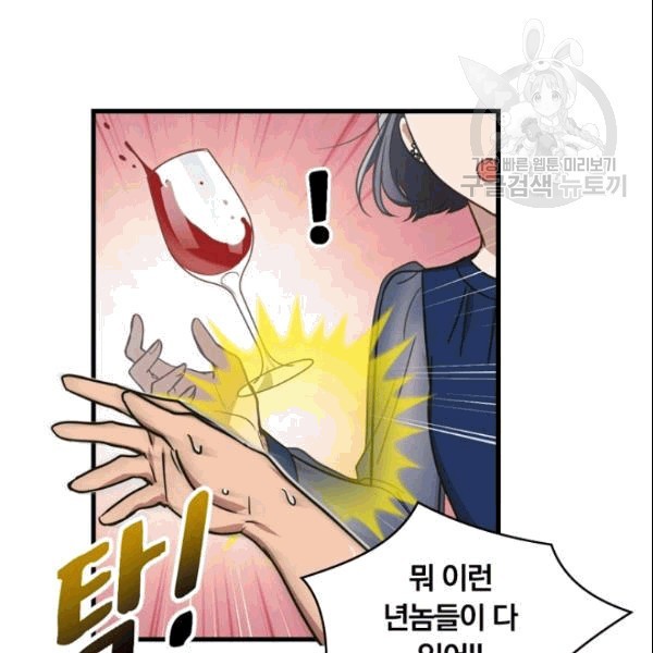 16090905659325.jpg