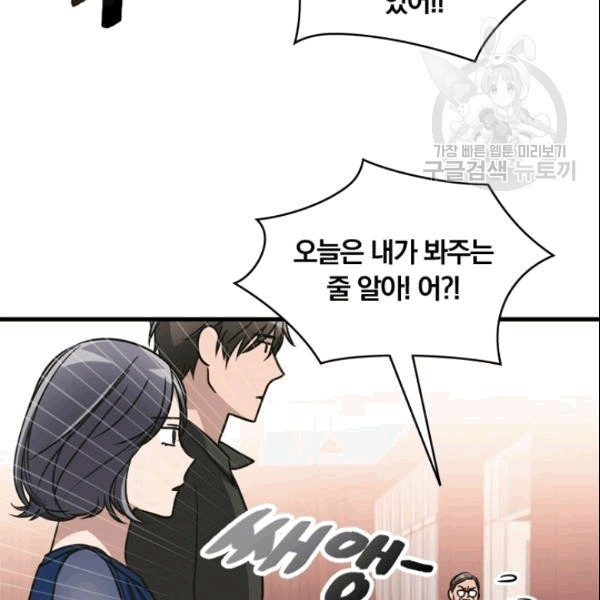 16090905662536.jpg