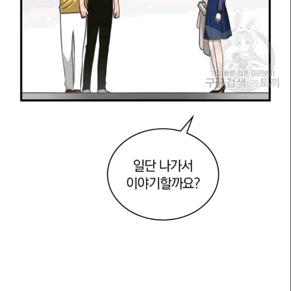 1609090571507.jpg