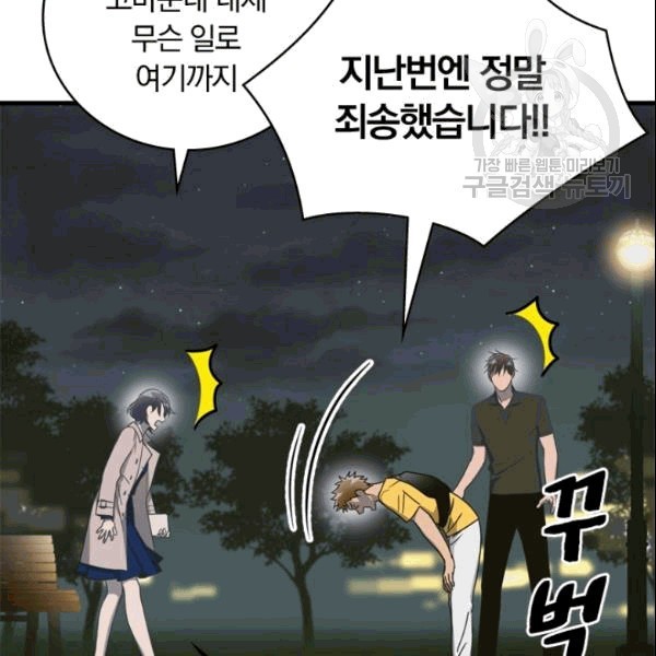 16090905733232.jpg