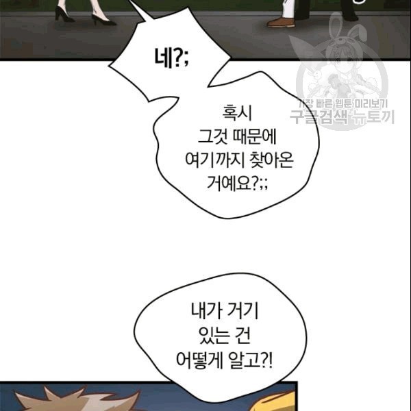 16090905736356.jpg