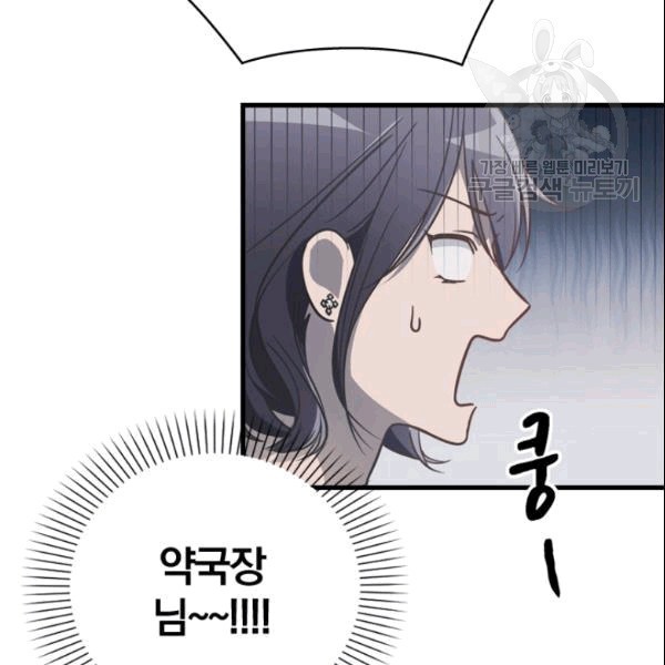 16090905764329.jpg