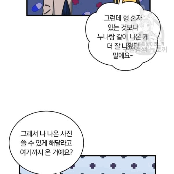160909057827.jpg