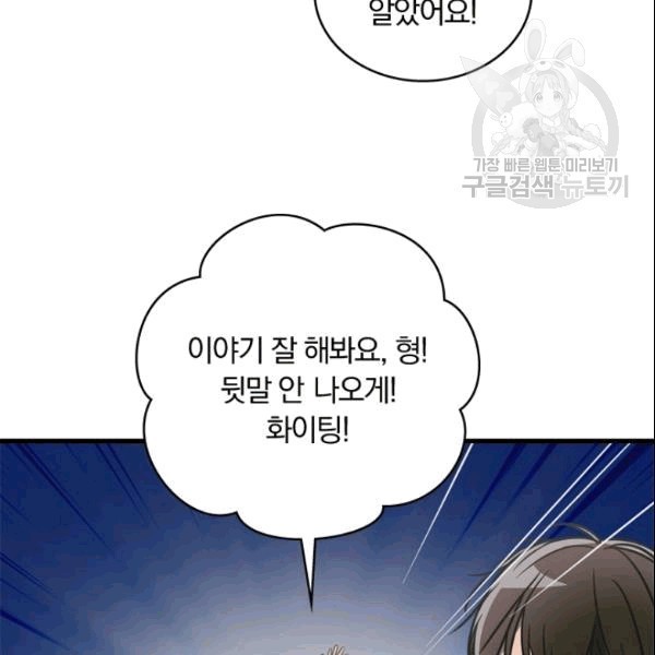 16090905808186.jpg