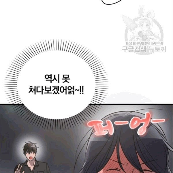16090905833385.jpg