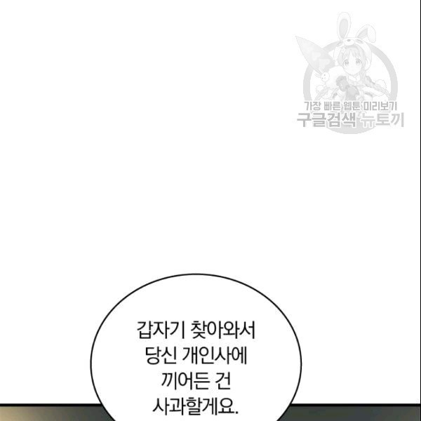 16090905955116.jpg