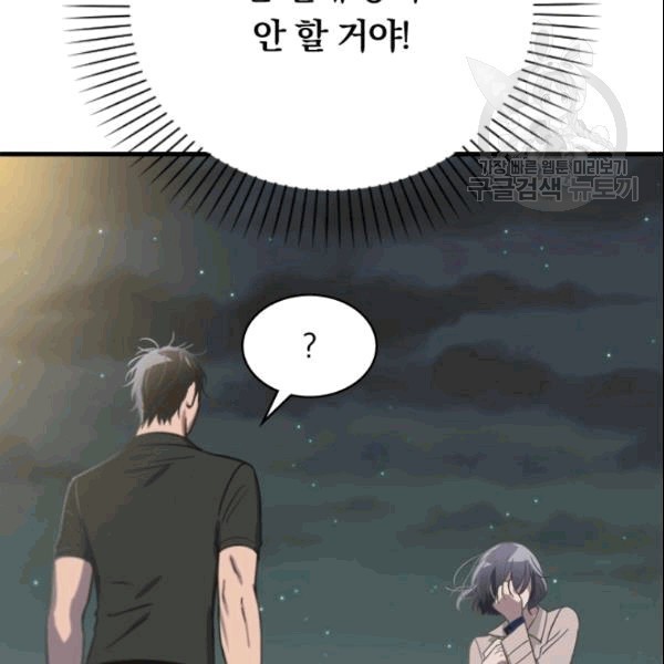 16090906097903.jpg