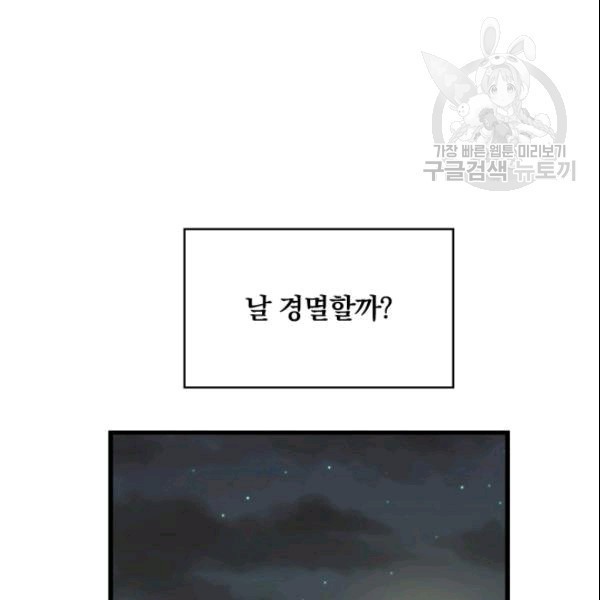 16090906146166.jpg