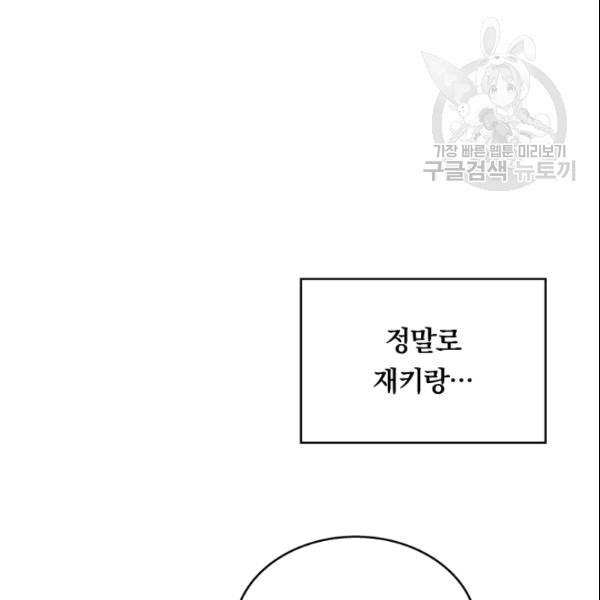 16090906188408.jpg