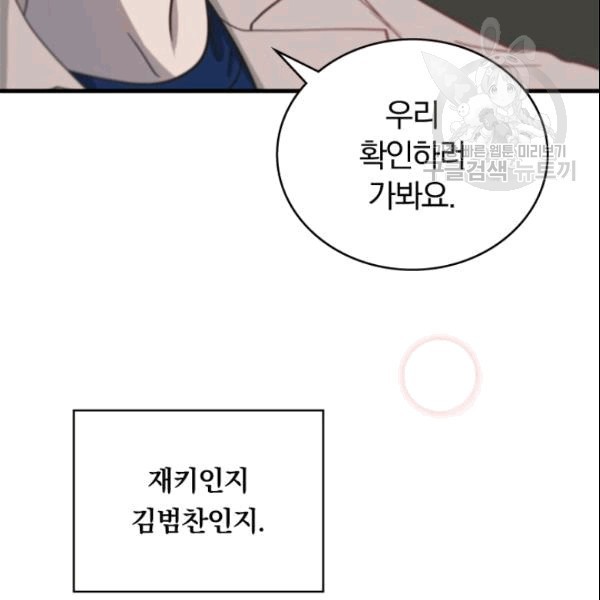 16090906221877.jpg