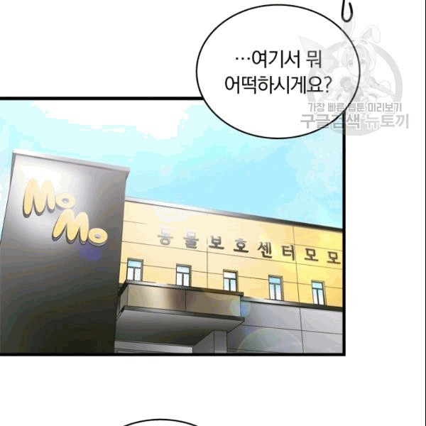 16090906297454.jpg