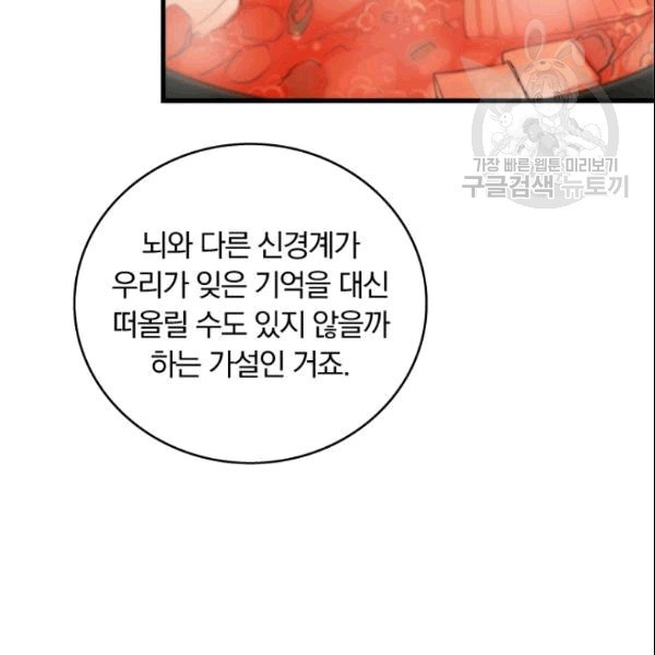 16090906399507.jpg