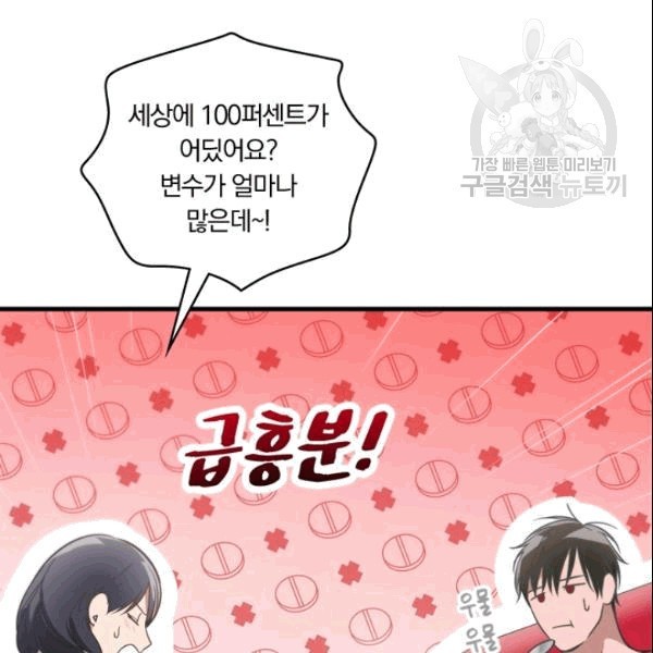 16090906497924.jpg