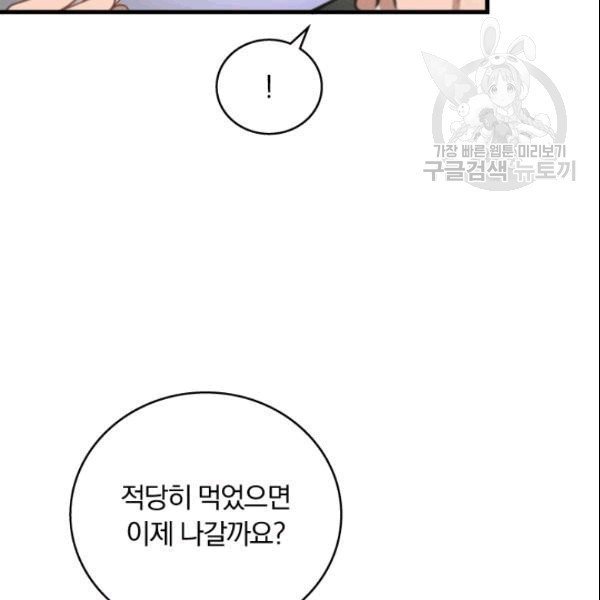 16090906617047.jpg