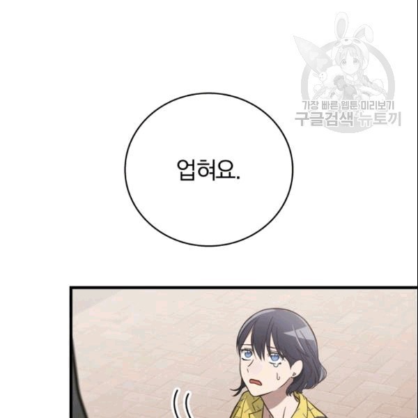 16090906682977.jpg