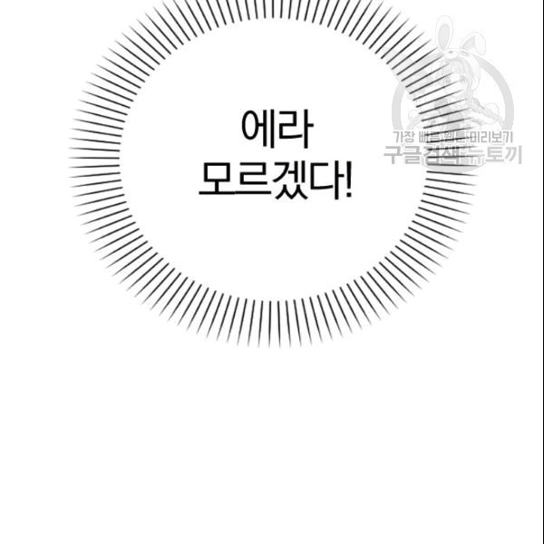 16090906720218.jpg
