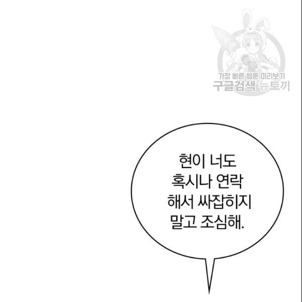 16090906775942.jpg