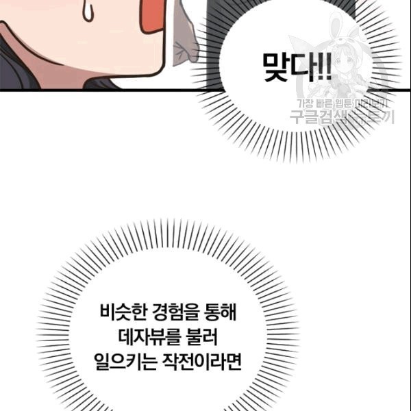 16090906864751.jpg