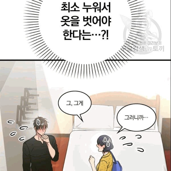 16090906870921.jpg