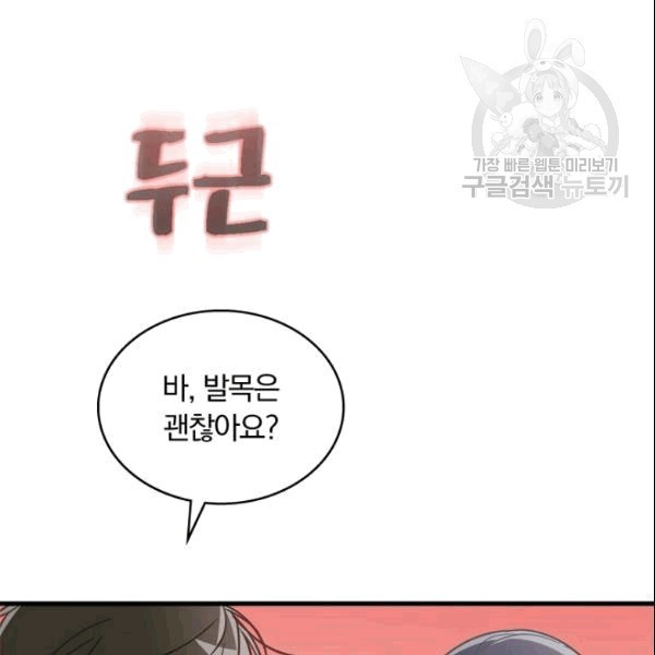 16090906903685.jpg