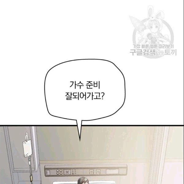 16090906961982.jpg