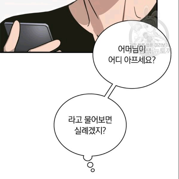 16090906997205.jpg