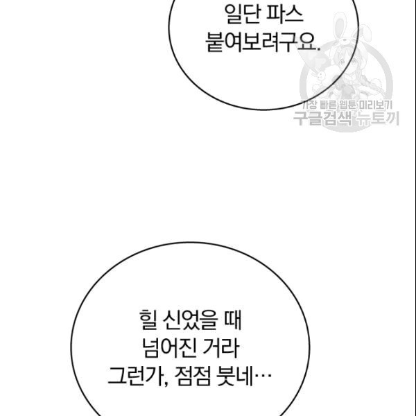 16090907019108.jpg
