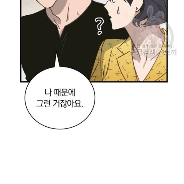 16090907032332.jpg