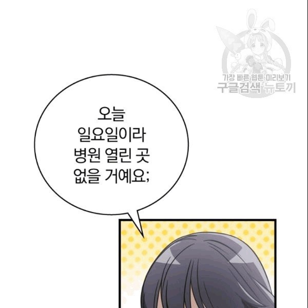 16090907044293.jpg