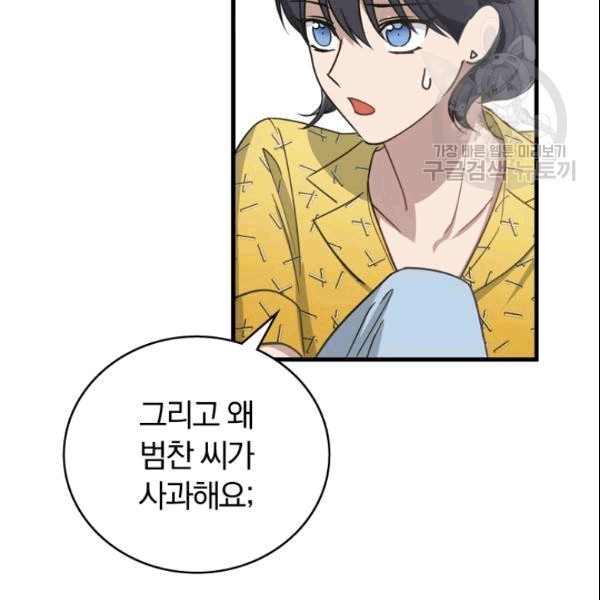 16090907047396.jpg