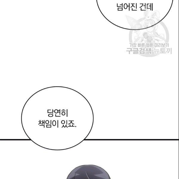 16090907054644.jpg