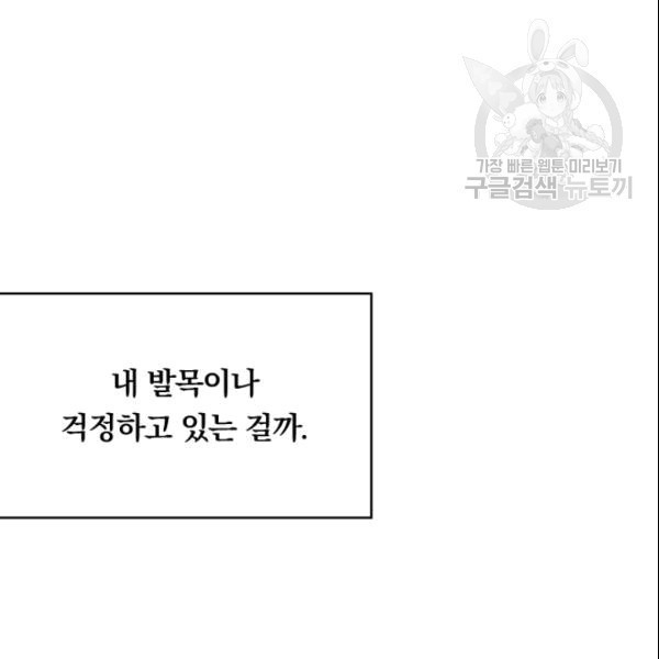 16090907072282.jpg