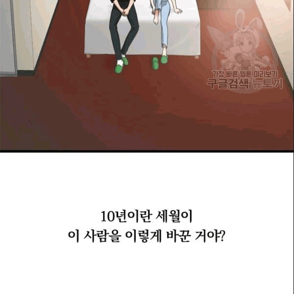 16090907079072.jpg