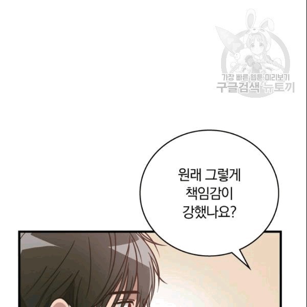 1609090708909.jpg