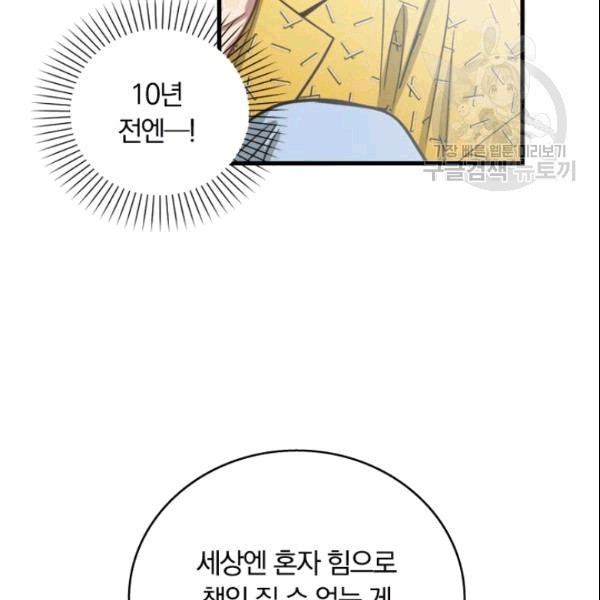 16090907098693.jpg