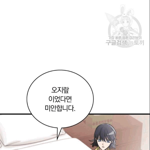 16090907114341.jpg