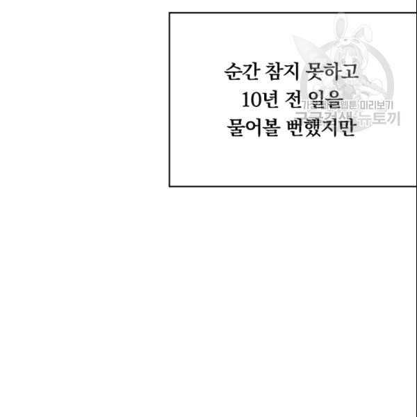 1609090712096.jpg