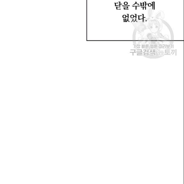 16090907135417.jpg