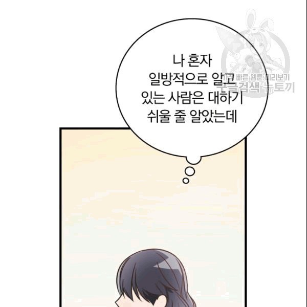 16090907139183.jpg