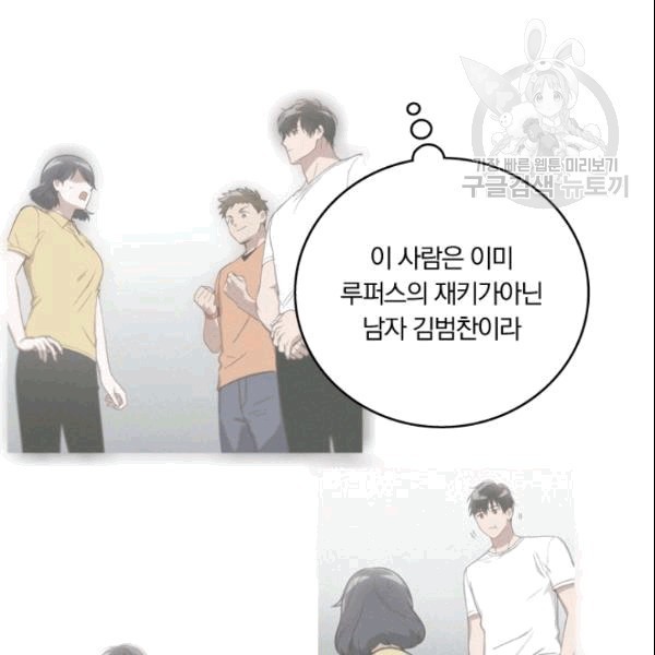 16090907145515.jpg