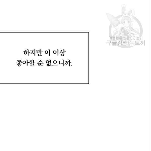 16090907180852.jpg