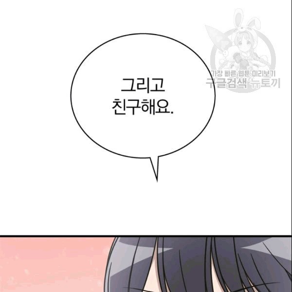 16090907183785.jpg