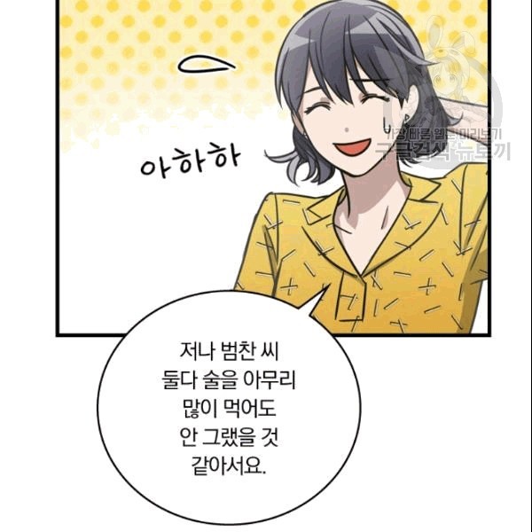 16090907213011.jpg