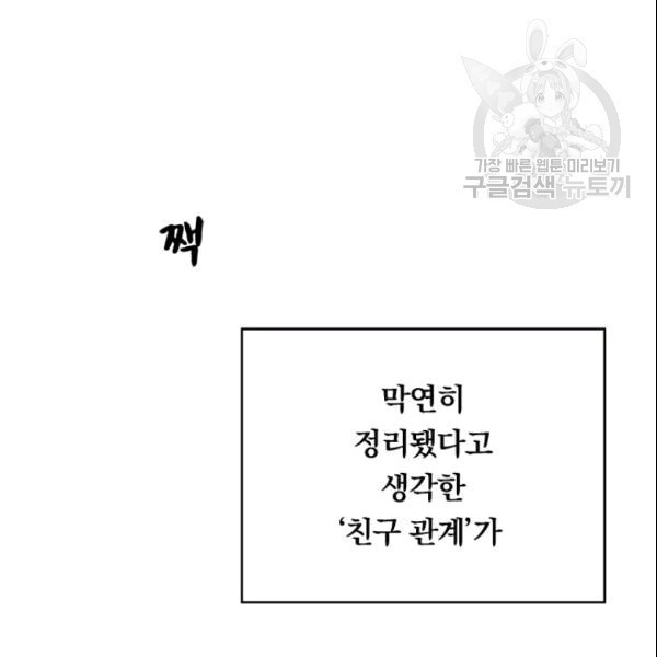 16090907298811.jpg