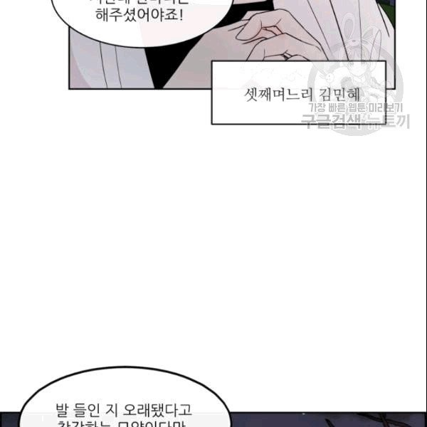 16090907497943.jpg